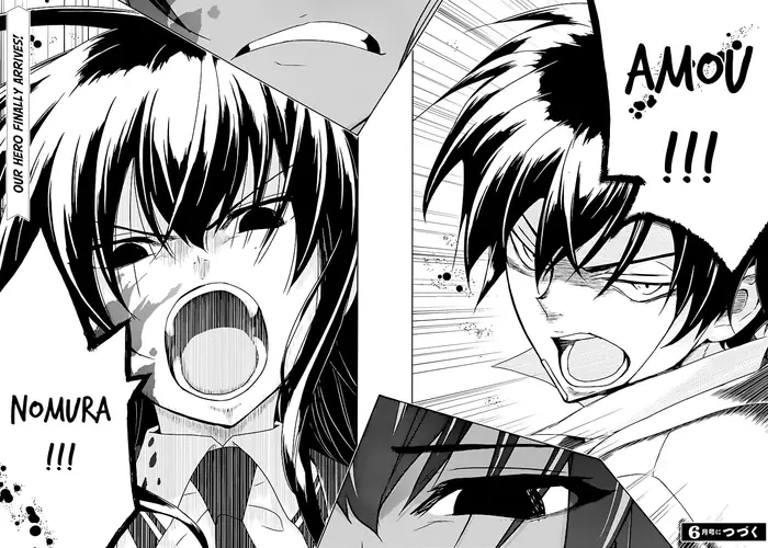 Armed Girl